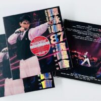 ALAN TAM譚詠麟87演唱會升級版(3CD)Brand-New全新現貨 - Image 3