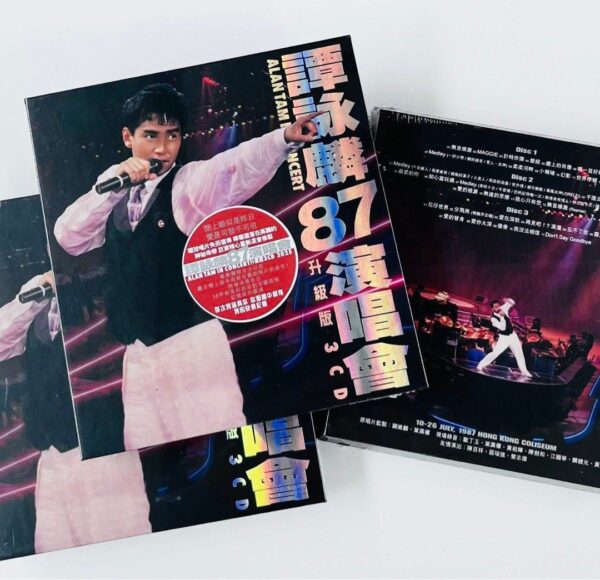 ALAN TAM譚詠麟87演唱會升級版(3CD)Brand-New全新現貨