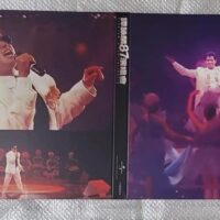 ALAN TAM譚詠麟87演唱會升級版(3CD)Brand-New全新現貨 - Image 7