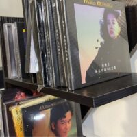 ANITA MUI梅艷芳 極品珍藏24K Gold CD金碟(ARM Apex Resolution Mastering)Brand-New全新現貨 - Image 4