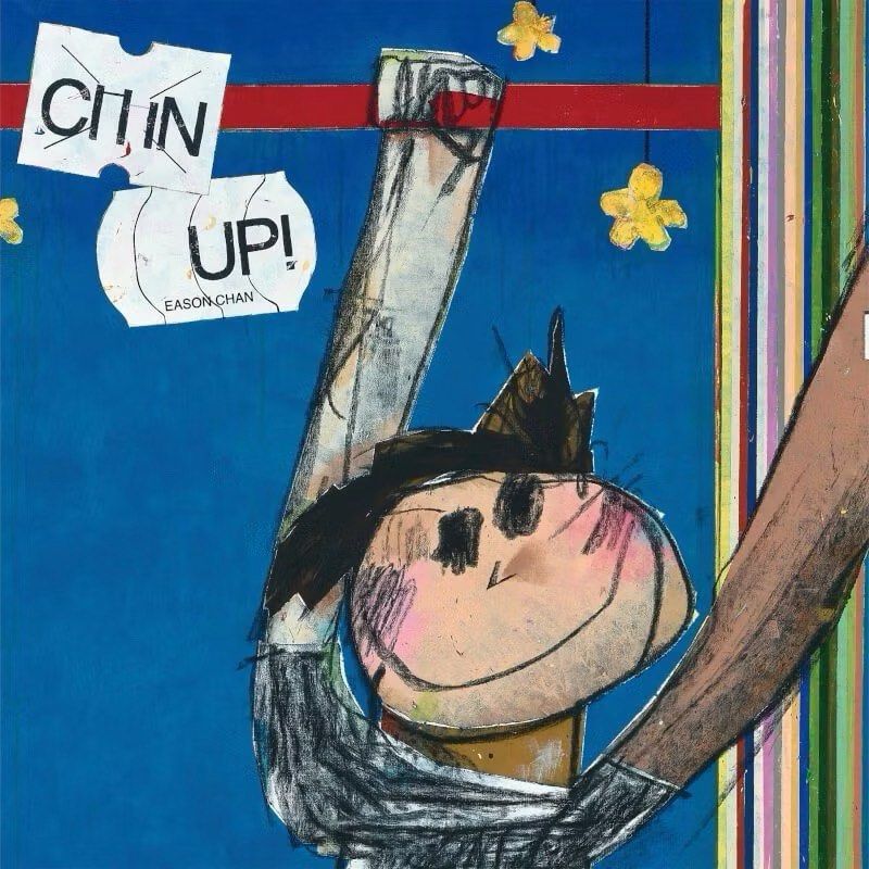 Eason陳奕迅 Chin up 黑膠唱片Vinyl LP (PreOrder預購)