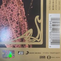 JAY CHOU周杰倫的床邊故事 告白氣球 DMM台灣絕版黑膠 (2LP） - Image 2