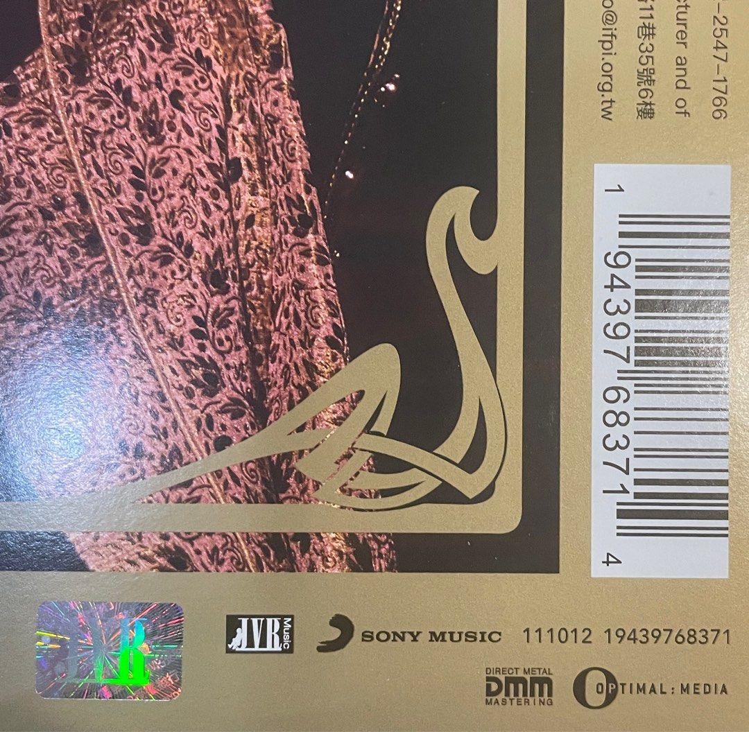 JAY CHOU周杰倫的床邊故事 告白氣球 DMM台灣絕版黑膠 (2LP）