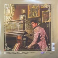 JAY CHOU周杰倫的床邊故事 告白氣球 DMM台灣絕版黑膠 (2LP） - Image 4