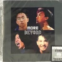 BEYOND MORE (Hybrid SACD)Brand-New全新現貨 - Image 3