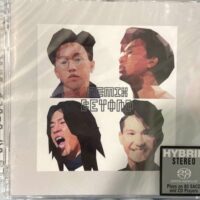 BEYOND REMIX (Hybrid SACD)Brand-New全新現貨 - Image 4