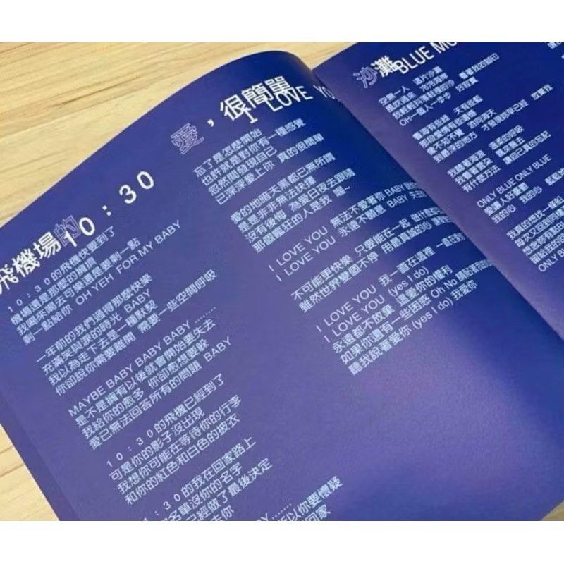 精選譚詠麟 小生怕怕1982香港寶麗金PHILIPS舊版黑膠唱片Vinyl LP NM片美有歌詞 Postage: 西馬 RM12 東馬 RM18  Side A 01. 小生怕怕  02. 雨絲情愁  03. 天邊一隻雁  04. 成功需苦幹  05. 愛在陽光空氣中  06. 孩兒  07. 精工體育’82   Side B 01. 忘不了您  02. 愛人女神  03. 雲似是你  04. 相識非偶然  05. 小風波  06. 唱一首好歌