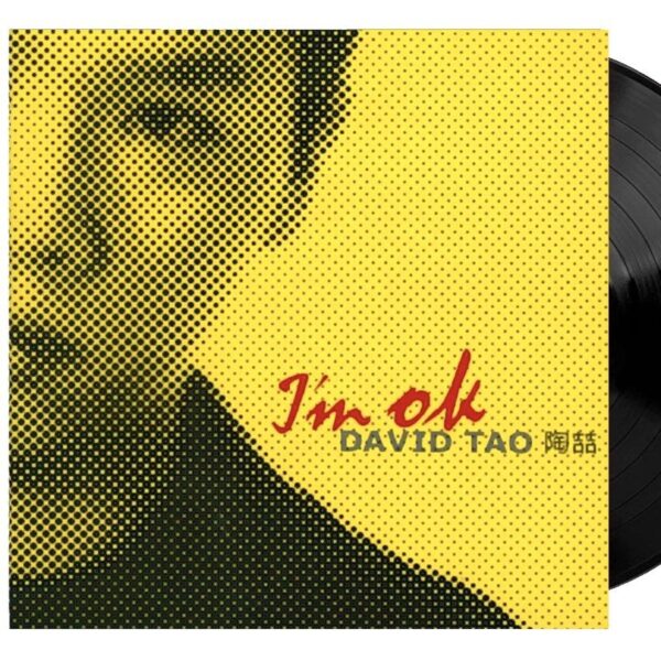 David Tao陶喆 / I’m OK 典藏首版黑膠 Vinyl LP