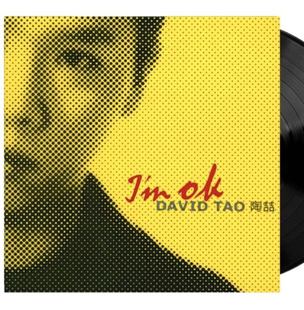 David Tao陶喆 / I’m OK 典藏首版黑膠 Vinyl LP