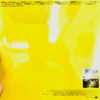 David Tao陶喆 / I’m OK 典藏首版黑膠 Vinyl LP - Image 3