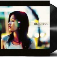 DESERTS XUAN張懸 My Life Will... (首版黑膠First Press Vinyl LP Made In Germany)Brand-New全新現貨 - Image 2