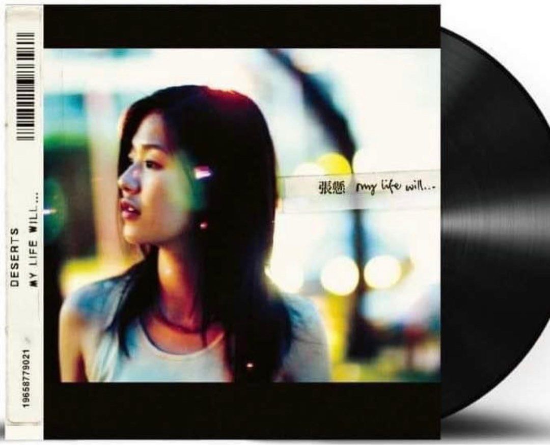 DESERTS XUAN張懸 My Life Will… (首版黑膠First Press Vinyl LP Made In Germany)Brand-New全新現貨