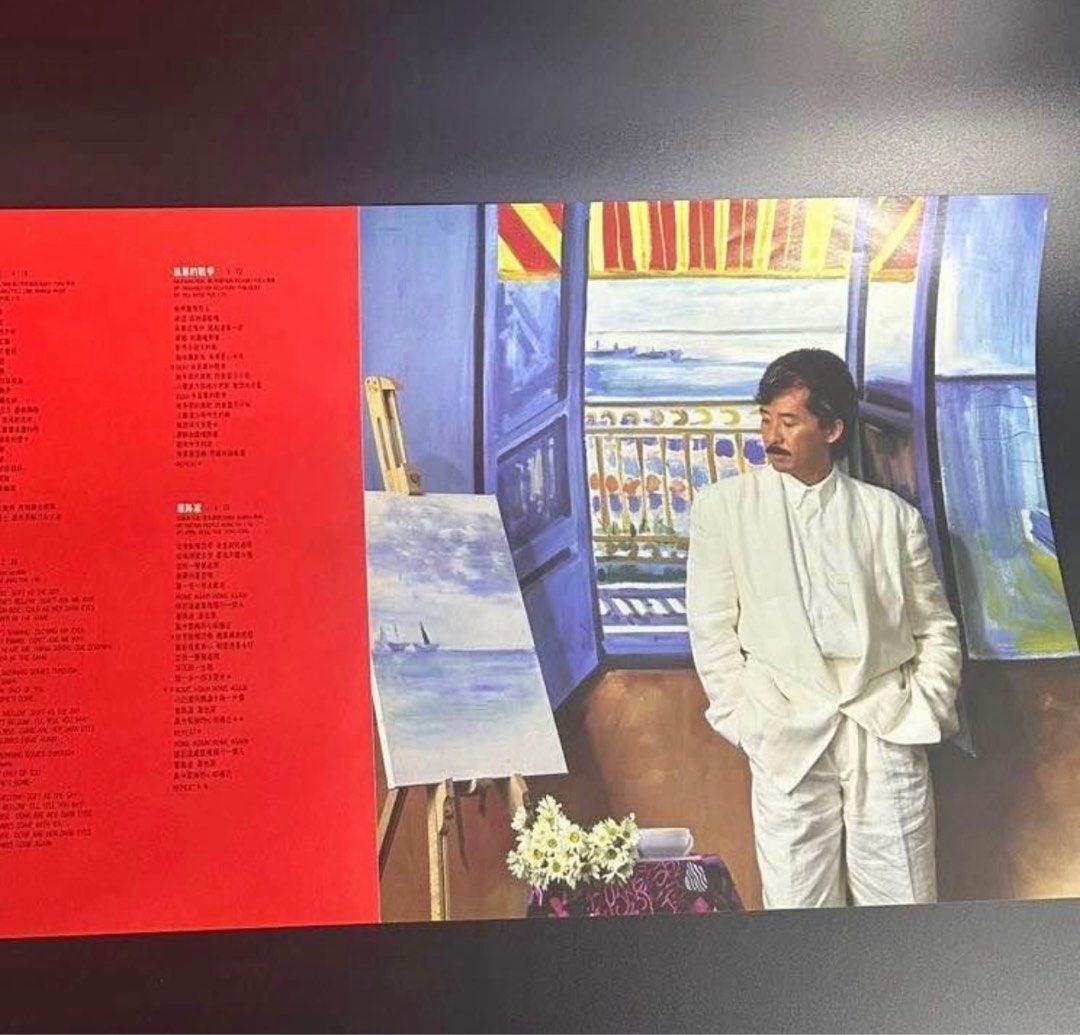 GEORGE LAM林子祥 花街70號/敢愛敢做 1987年香港華納舊版黑膠唱片Vinyl LP