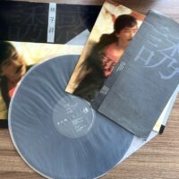 GEORGE LAM林子祥 ‎誘惑 1985香港華納舊版黑膠唱片Vinyl LP - Image 4