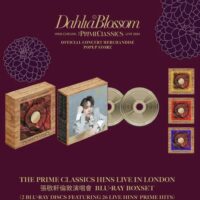 张敬轩 張敬軒 Hins Cheung - Hins Live In London Royal Albert Hall (2 Bluray)Brand-New全新現貨 - Image 4
