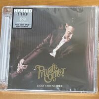 JACKY CHEUNG張學友-Private Corner(Hybrid SACD Made in Japan)Brand-New全新現貨 - Image 2