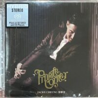 JACKY CHEUNG張學友-Private Corner(Hybrid SACD Made in Japan)Brand-New全新現貨 - Image 3