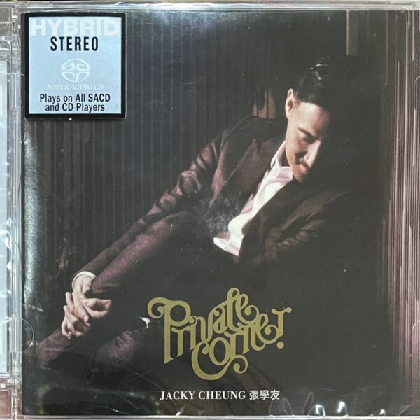 JACKY CHEUNG張學友-Private Corner(Hybrid SACD Made in Japan)Brand-New全新現貨