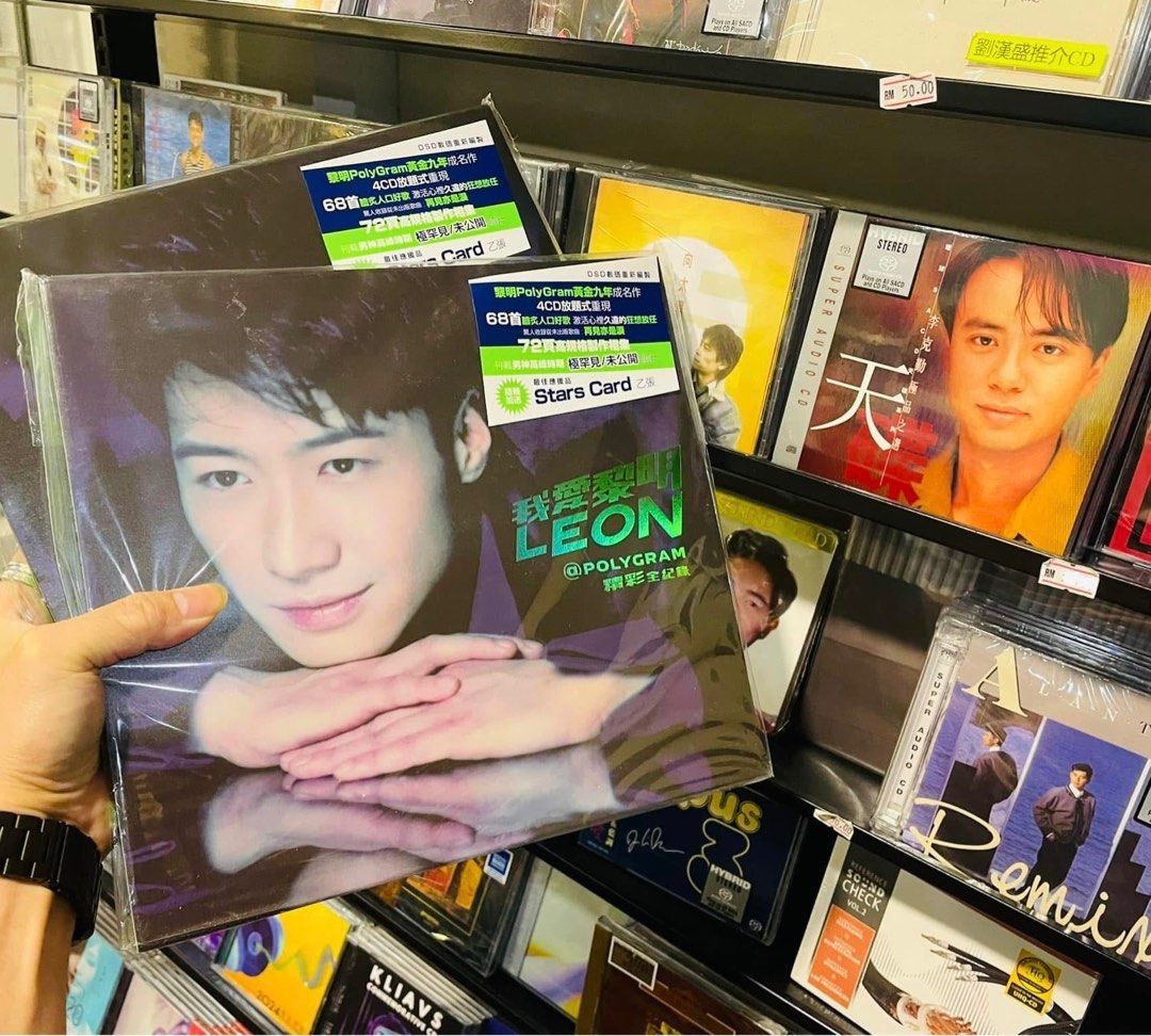 黎明 我愛黎明 LEON@POLYGRAM精彩全紀錄 (4CD)