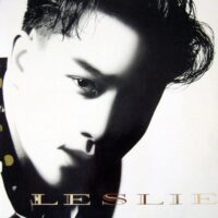 LESLIE張國榮 张国荣- 側面 1989香港新藝寶舊版黑膠Vinyl LP - Image 2