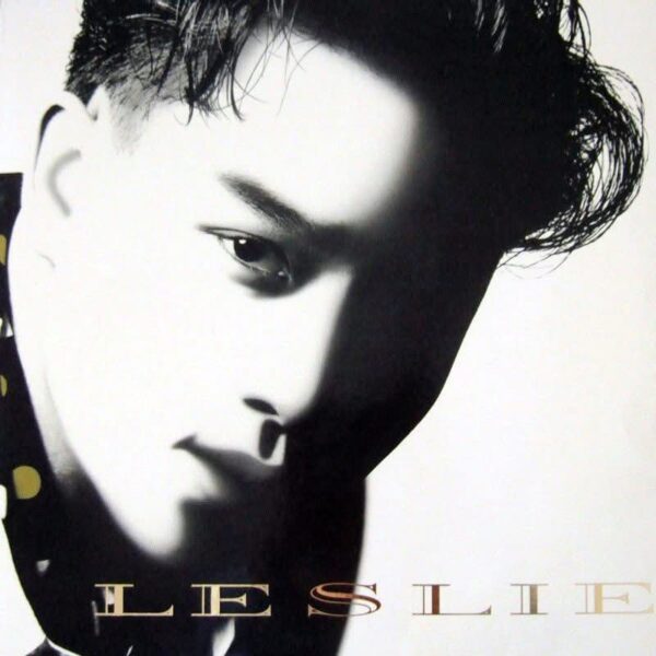 LESLIE張國榮 张国荣- 側面 1989香港新藝寶舊版黑膠Vinyl LP