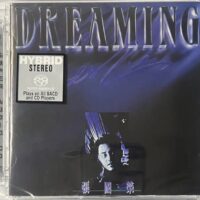LESLIE CHEUNG張國榮 DREAMING (Hybrid SACD)Brand-New全新現貨 - Image 3