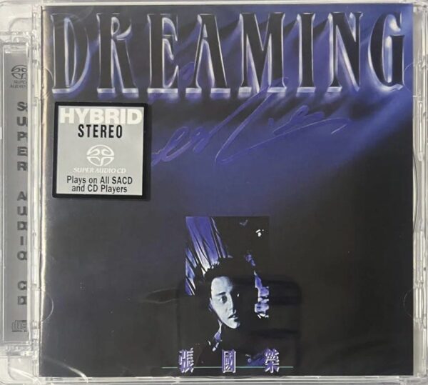 LESLIE CHEUNG張國榮 DREAMING (Hybrid SACD)Brand-New全新現貨