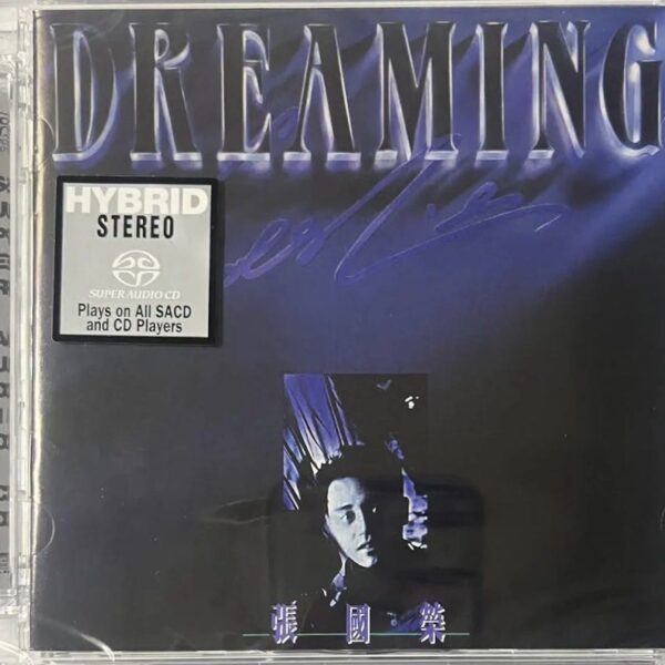 LESLIE CHEUNG張國榮 DREAMING (Hybrid SACD)Brand-New全新現貨