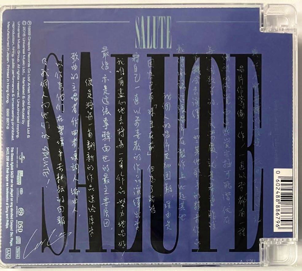 LESLIE CHEUNG張國榮 SALUTE (Hybrid SACD)Brand-New全新現貨