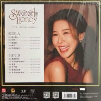 LILY CHAN陳潔麗 2025最新專輯 甜蜜蜜 180g 黑膠唱片Vinyl LP - Image 2