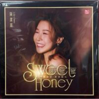 LILY CHAN陳潔麗 2025最新專輯 甜蜜蜜 180g 黑膠唱片Vinyl LP - Image 3