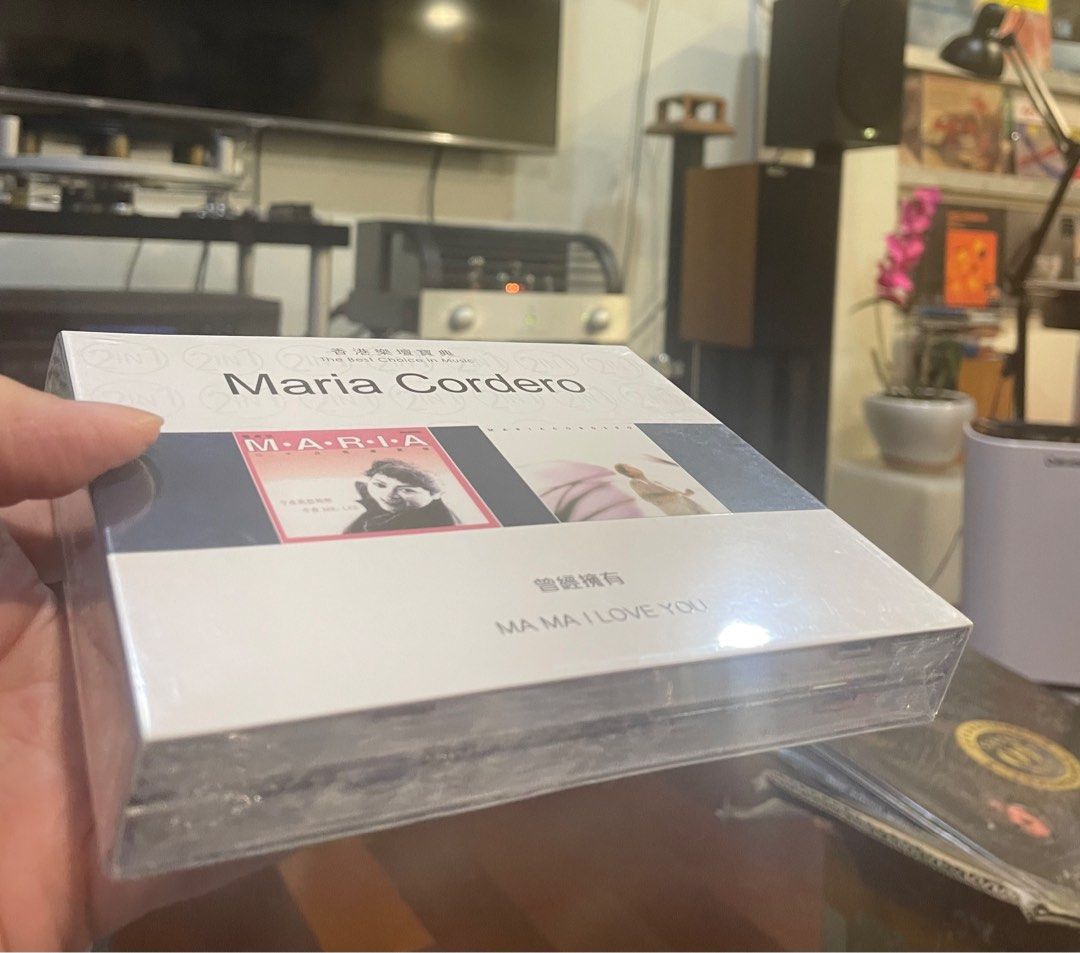 Maria Cordero肥媽瑪麗亞  香港樂壇寶典 2CD Label: New Century (HK) - Image 4
