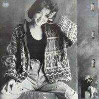 PRUDENCE LAU劉美君 最後一夜 1986年香港舊版黑膠唱片Vinyl LP - Image 2