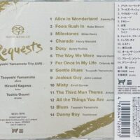 Requests - 山本剛Tsuyoshi Yamamoto Trio Live (Japan Version Single Layer SACD)Brand-New - Image 2