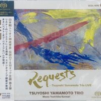 Requests - 山本剛Tsuyoshi Yamamoto Trio Live (Japan Version Single Layer SACD)Brand-New - Image 3