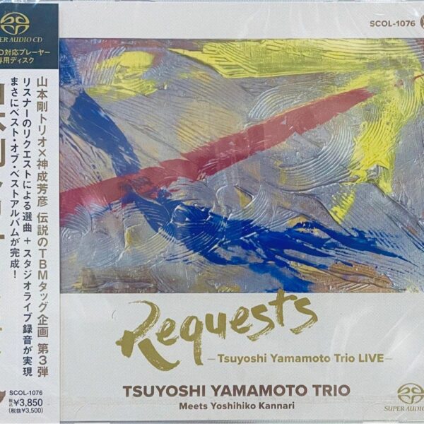 Requests - 山本剛Tsuyoshi Yamamoto Trio Live (Japan Version Single Layer SACD)Brand-New