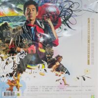 RICHIE JEN任賢齊精選180g Vinyl LP黑膠唱片(日本壓片·限量編號)Brand-New全新現貨 - Image 2