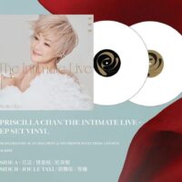 陳慧嫻the intimate live EP (45rpm white colored vinyl 白膠 限量版Limited Edition)Brand-New全新現貨 - Image 2