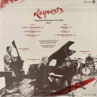 Tsuyoshi Yamamoto山本剛トリオ Trio REQUESTS(Vinyl LP) - Image 3