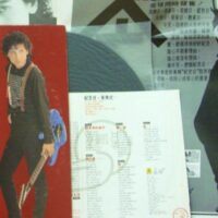 齊秦 紀念日1989台灣滾石舊版黑膠唱片Vinyl LP - Image 3