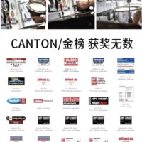 CANTON GLE 30 2-Way Bookshelf Speaker(display unit) - Image 7