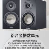CANTON GLE 30 2-Way Bookshelf Speaker(display unit) - Image 5
