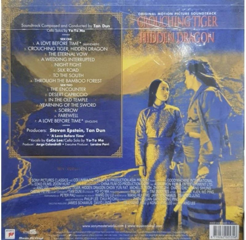 臥虎藏龍 Crouching Tiger Hidden Dragon – Original Soundtrack Limited Edition Yellow Gold Colored Vinyl LP)Brand-New