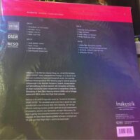 Reference Sound Edition Great Cover Versions, Vol II DMM Audiophile Pressing Vinyl 2LP - Image 2