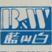 潘美辰 - 是你/想要有個家(台灣版黑膠唱片Vinyl LP)Brand-New全新現貨 - Image 5
