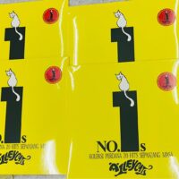 Alleycats - No.1s Koleksi Perdana 20 Hits - 2LP ( Transparent Claret & Blue)Ready Stock - Image 4