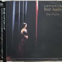 藤田惠美EMI FUJITA- Camomile Best Audio (Hybrid Multi-Ch/Stereo SACD)Brand-New - Image 2