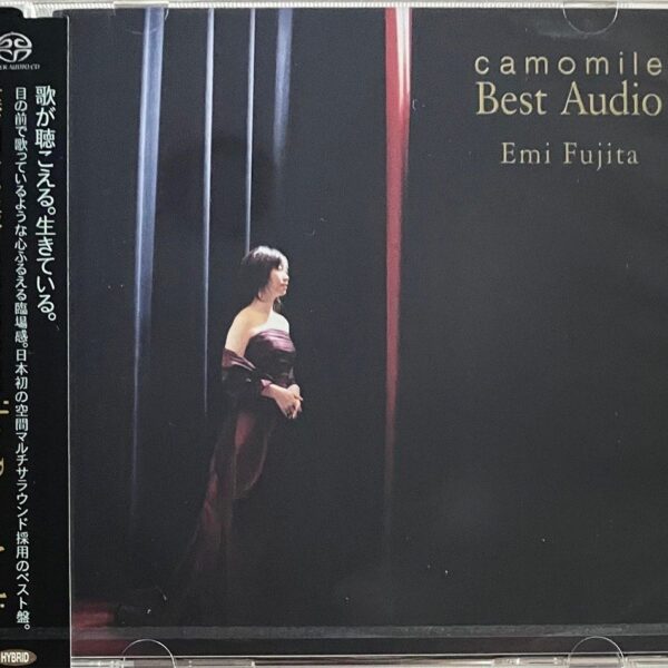 藤田惠美EMI FUJITA- Camomile Best Audio (Hybrid Multi-Ch/Stereo SACD)Brand-New