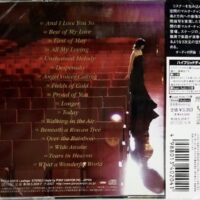 藤田惠美EMI FUJITA- Camomile Best Audio (Hybrid Multi-Ch/Stereo SACD)Brand-New - Image 3