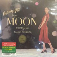 Haewon Moon with 山本剛Tsuyoshi Yamamoto – Holiday Gift From Moon 10″ Audiophile Pressing Vinyl LP - Image 3